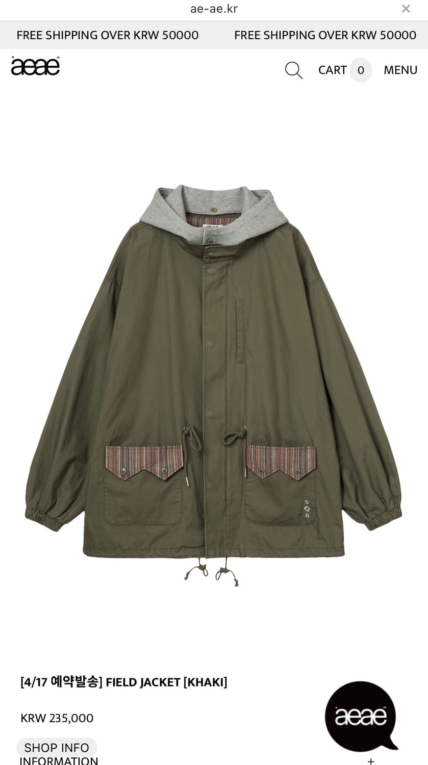 Aeae FIELD JACKET [KHAKI] 야상 상품이미지1