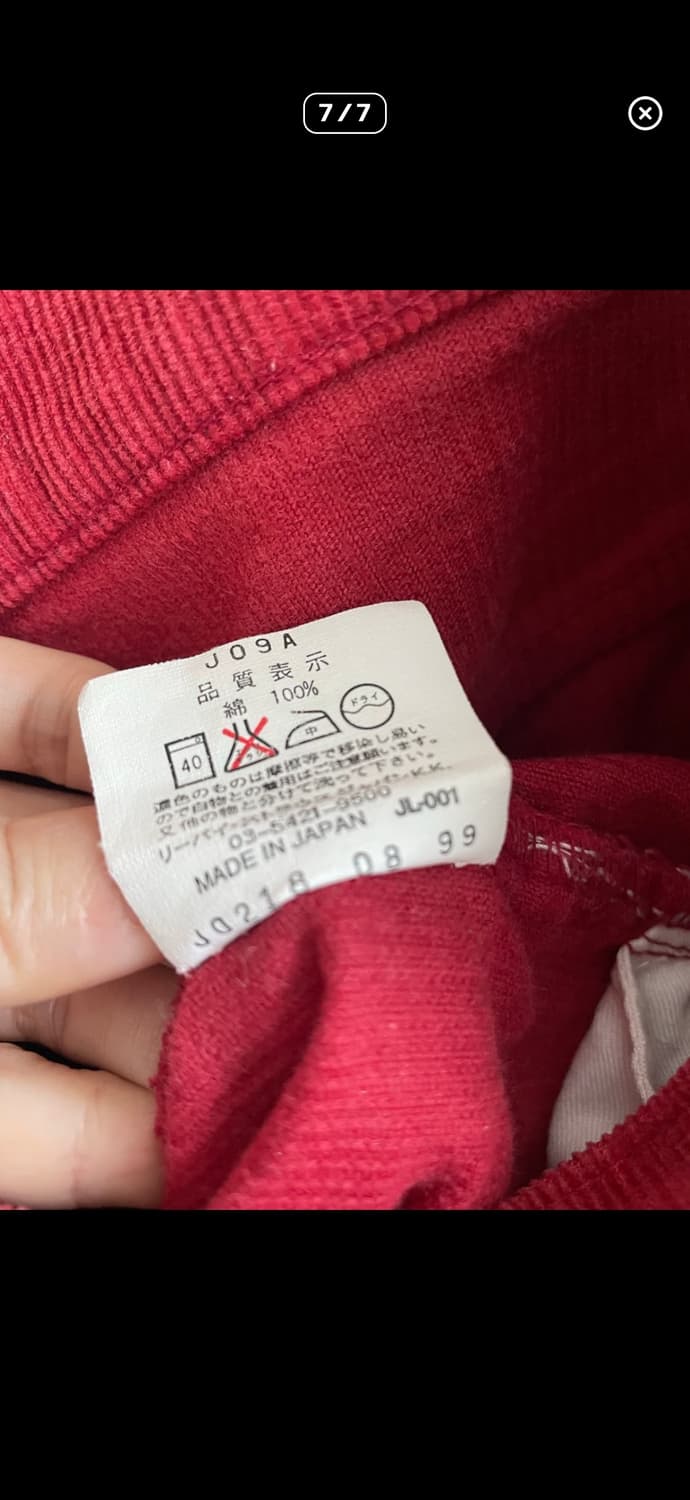 리바이스 517 코듀로이 플레어 팬츠 상품이미지7