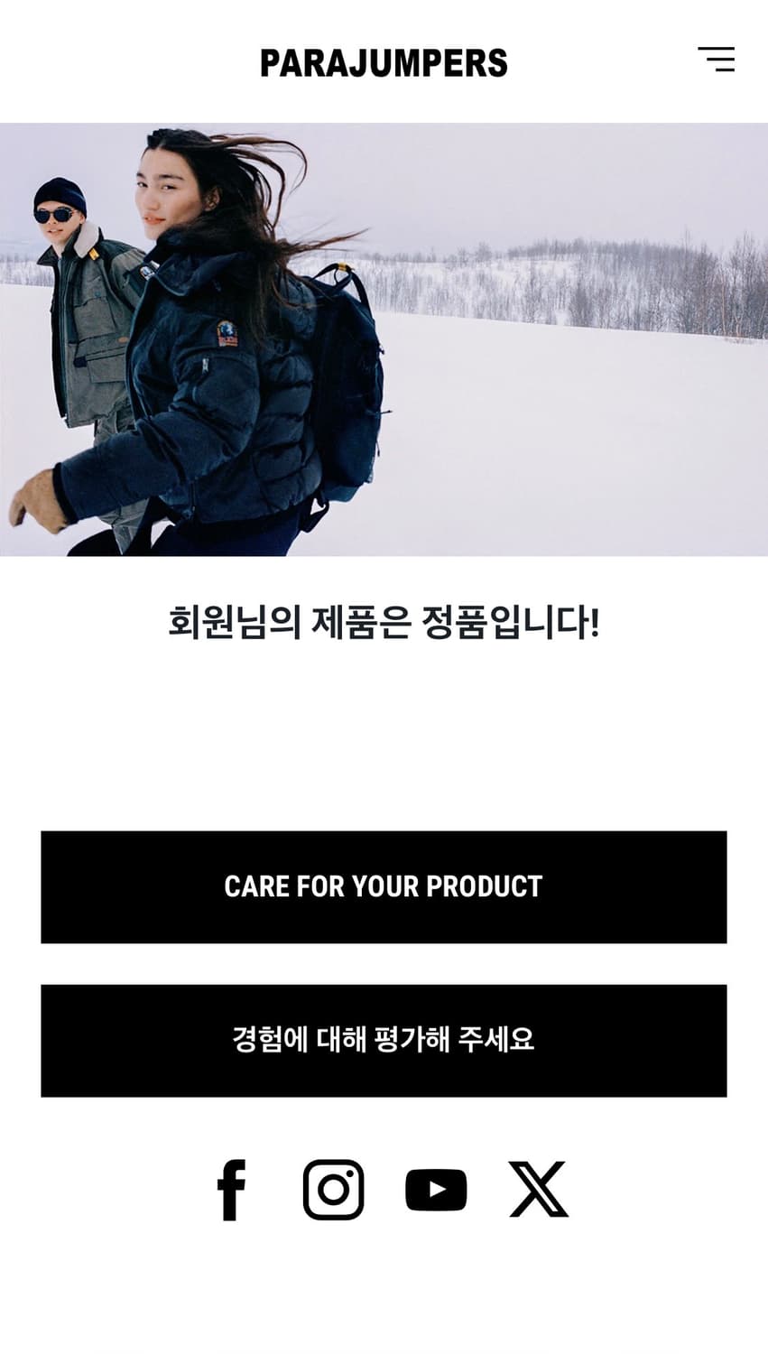 XS) 21FW 파라점퍼스 고비 패딩 점퍼 블랙 상품이미지10