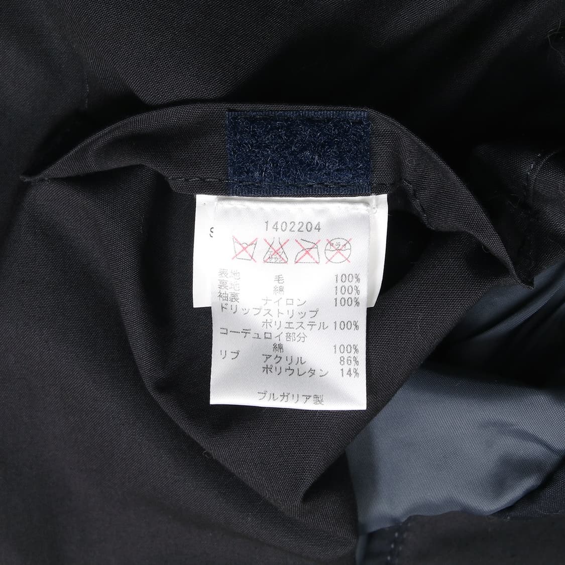 BARBOUR 상품이미지2