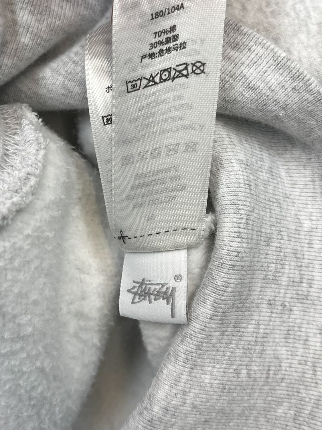 스투시 23AW 도트 스포츠 후드집업 상품이미지9