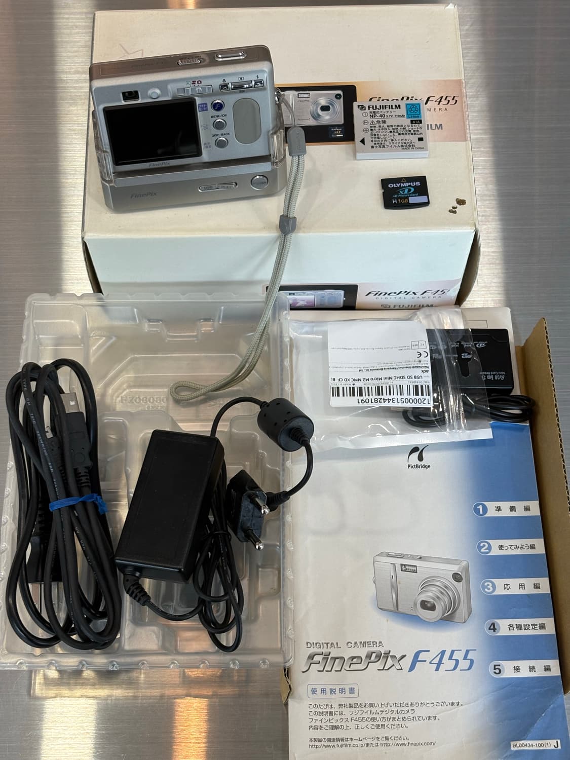 풀박/크래들/xd카드1GB)후지필름 파인픽스 F455 실버 빈티지디카 상품이미지2