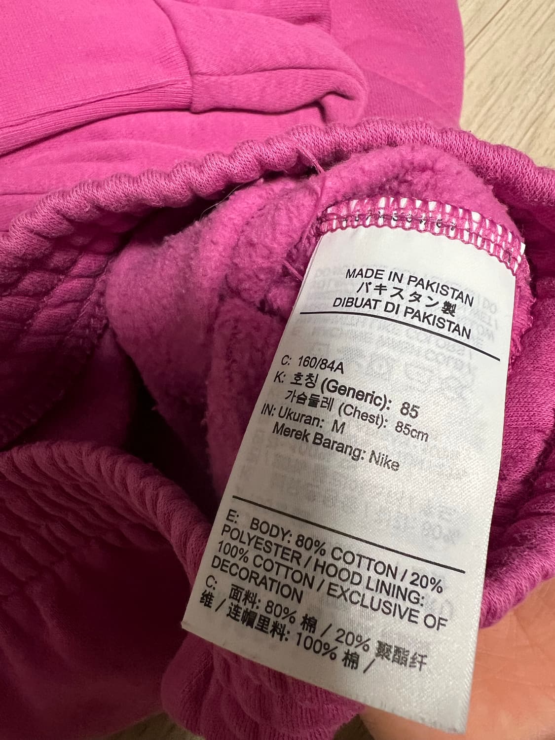 나이키 Nike 아이콘패치 크롭후드티(기모) 상품이미지7