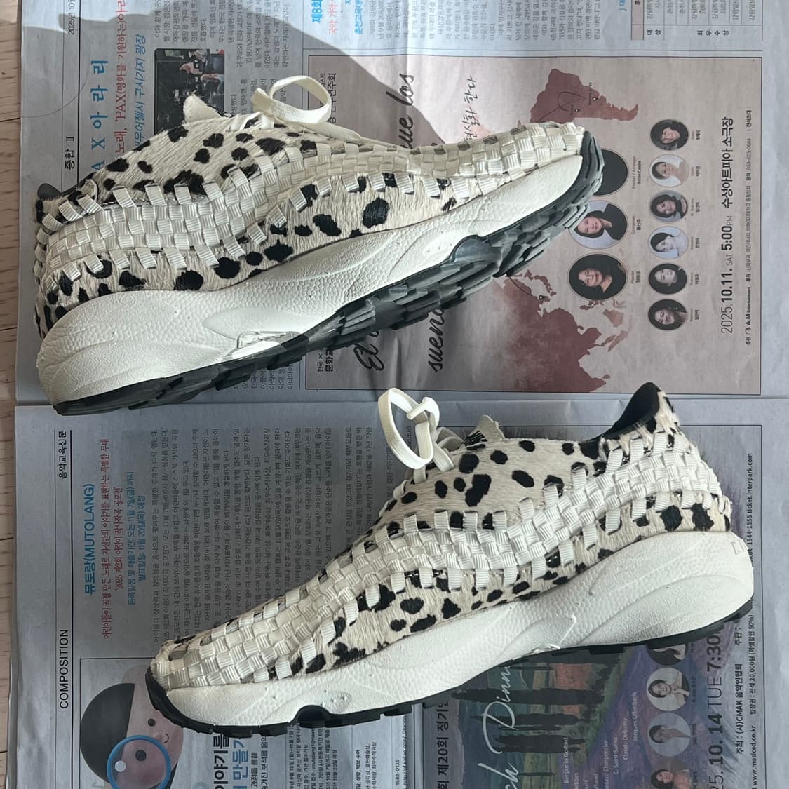 나이키 에어 풋스케이프 우븐 270 상품이미지3