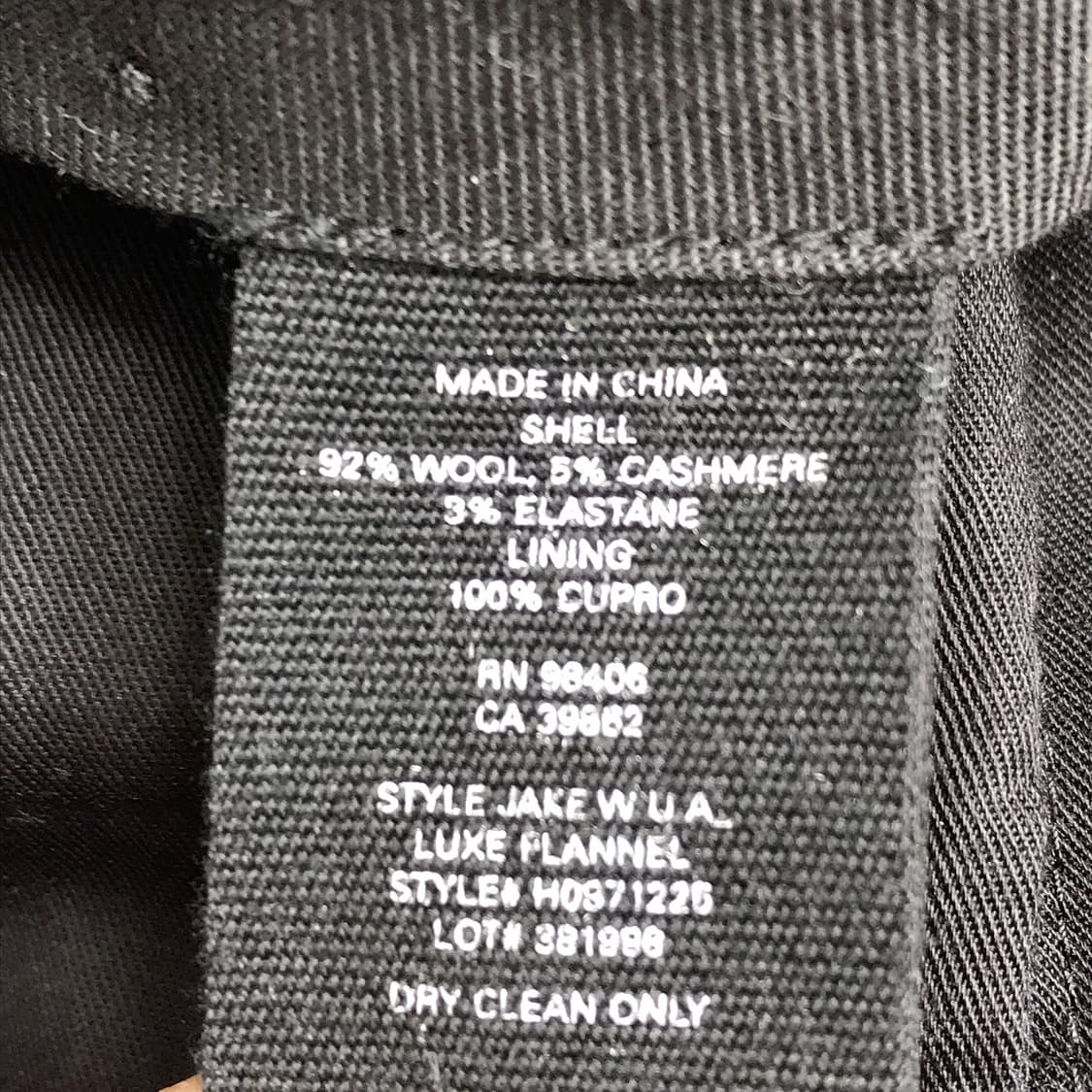 띠어리 Theory 캐시미어 슬랙스 팬츠 바지 남성30 (29) 상품이미지6