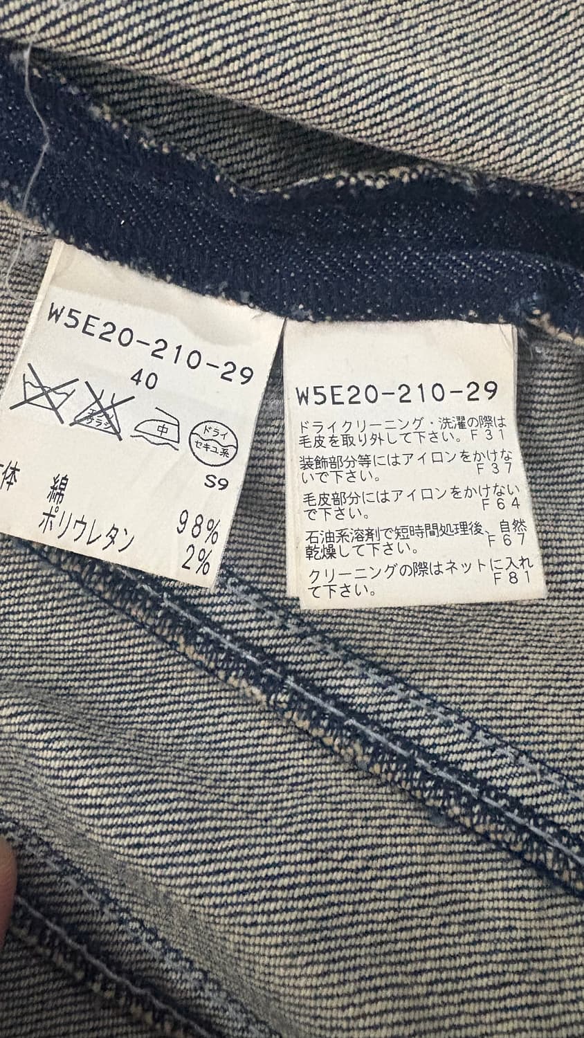 TTF✳️japan vintage denim fur jacket 상품이미지7