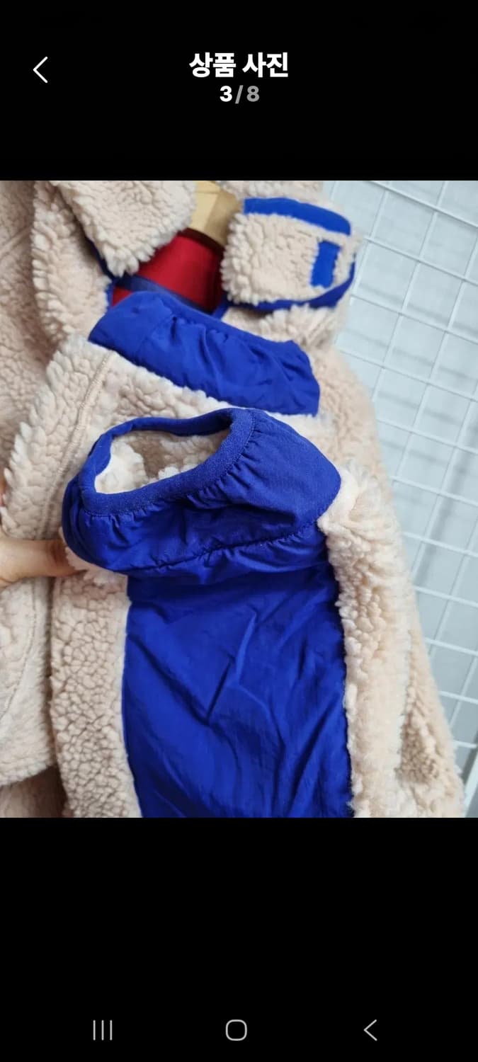 (택포) 아웃스탠딩 뽀글이 보아자켓 L (새상품급) 상품이미지4