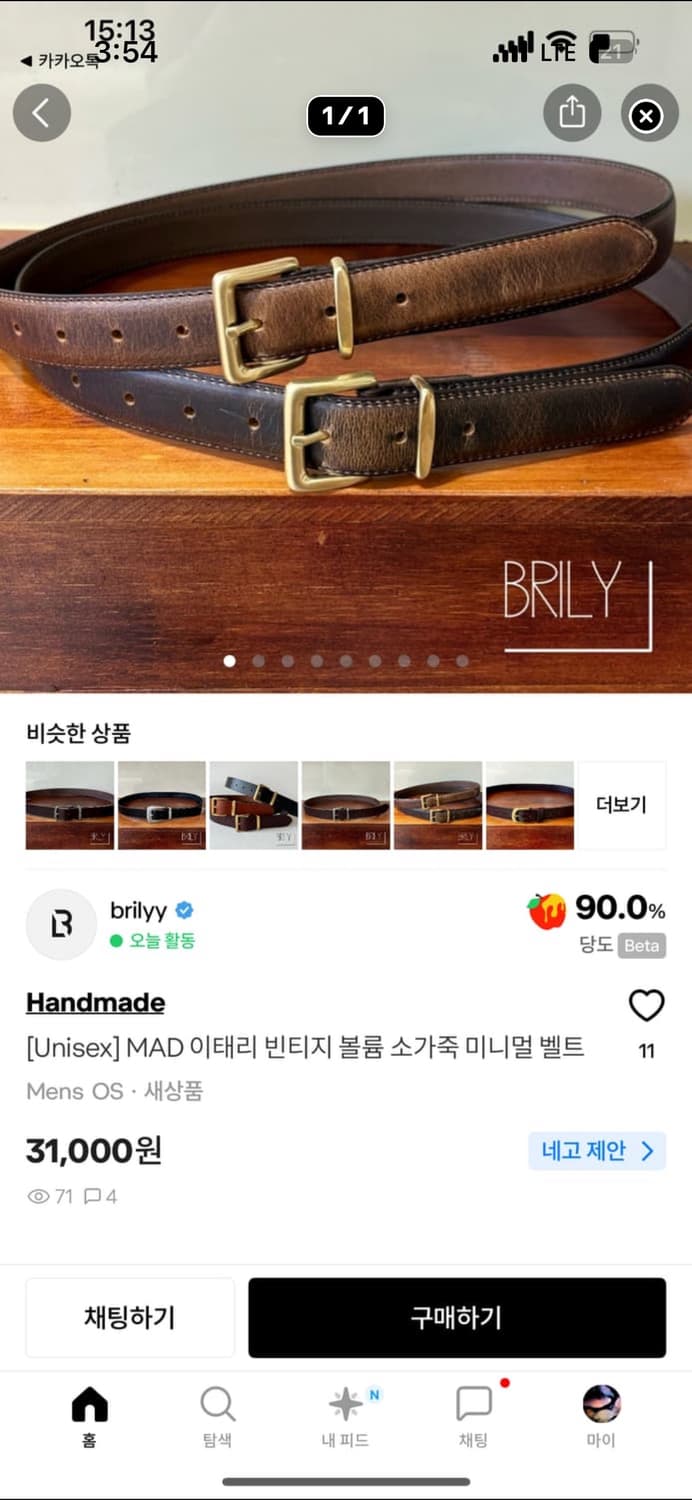 leeehyek님 결제창 10 상품이미지7