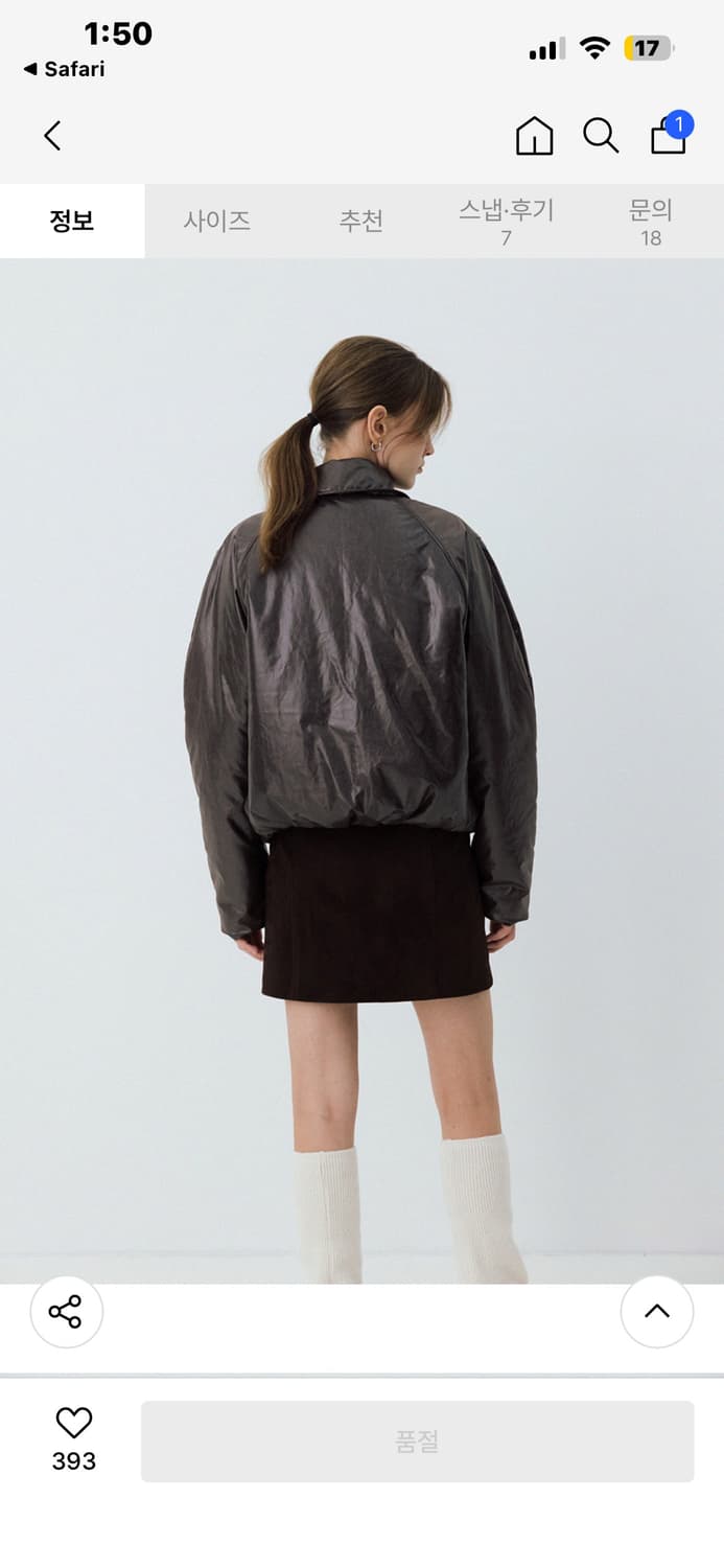 르le 패딩 자켓 상품이미지3