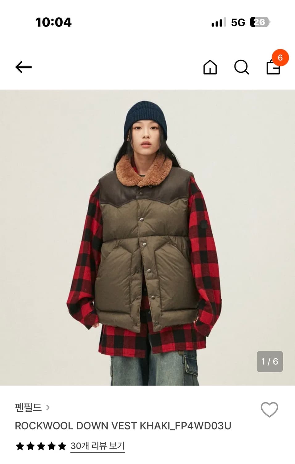 펜필드 패딩 조끼 xl 상품이미지1