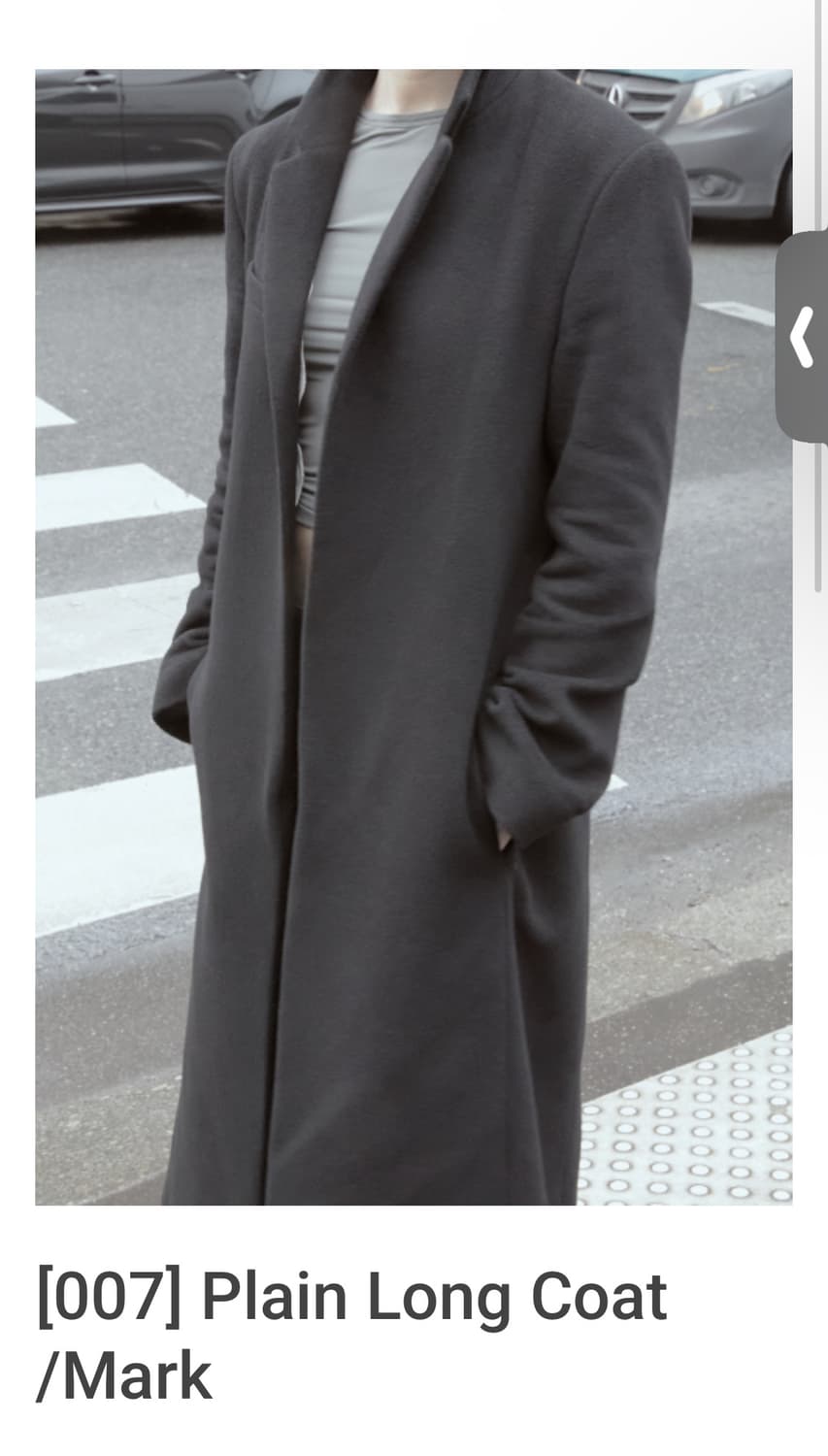 머듈 플레인 코트 3사이즈 새상품 상품이미지1