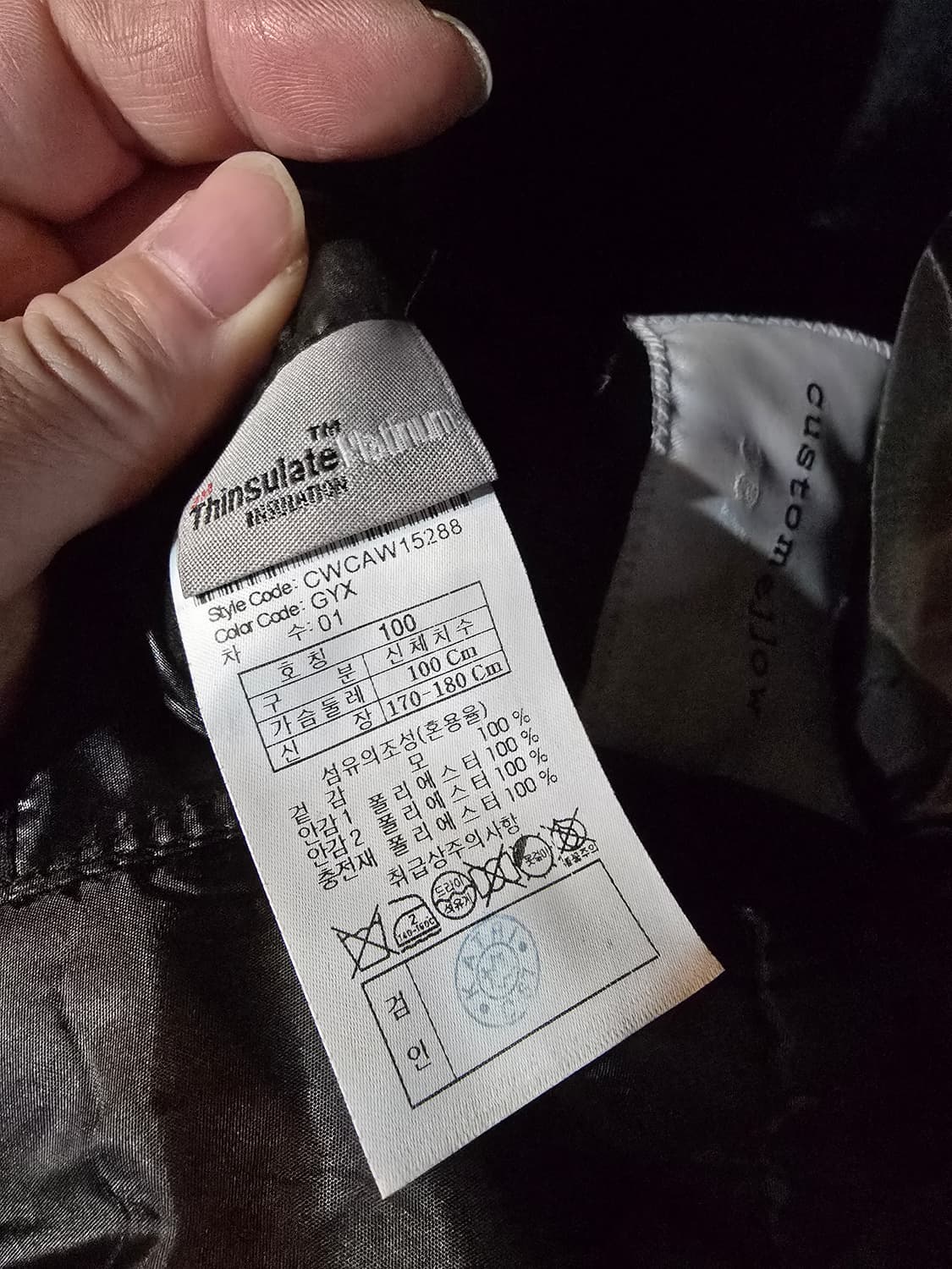 커스텀멜로우 패딩코트 상품이미지4