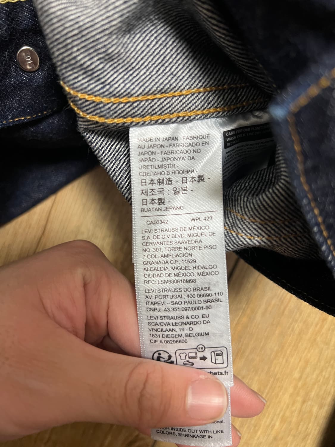 택포26) LVC 507xx 셀비지 데님자켓 리지드 2세대 타입2 40 상품이미지5