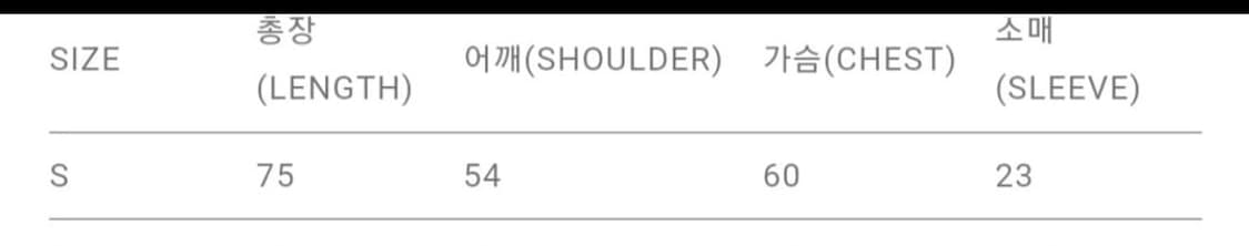홀리선 포지타노 멀티체크셔츠 네이비 s 상품이미지5