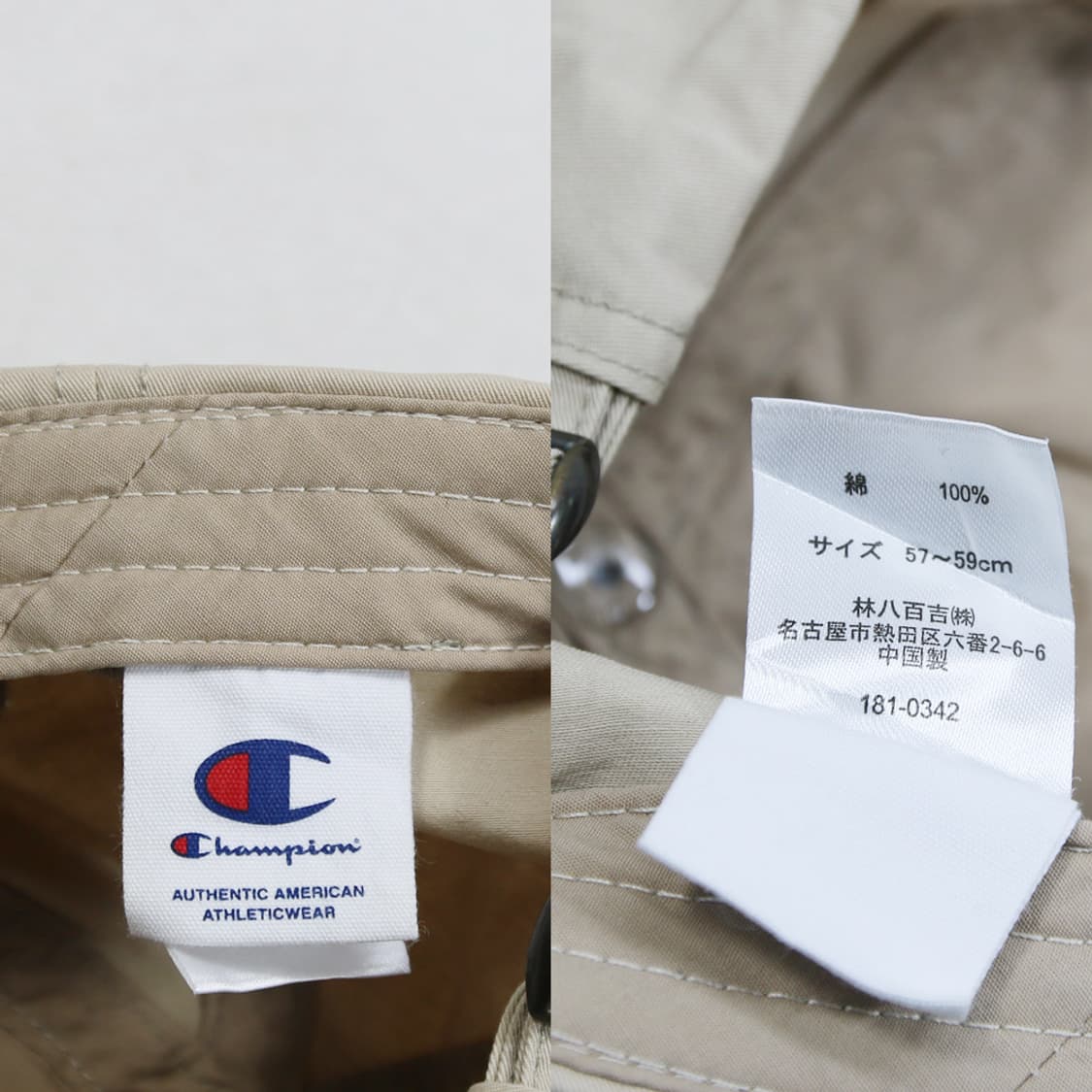 (착용컷) Champion 볼캡 (57~59cm) 상품이미지8