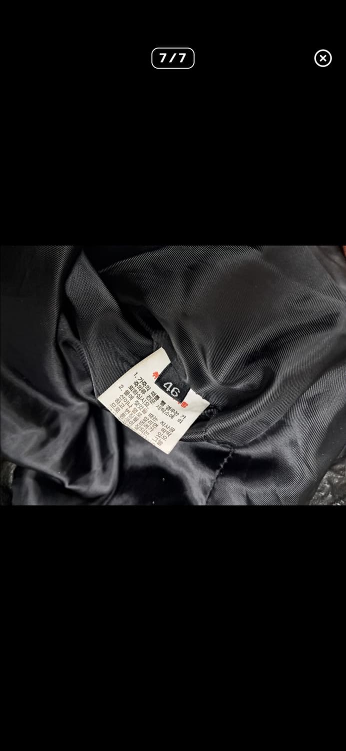 빈티지 양가죽 가죽 자켓 S 상품이미지7