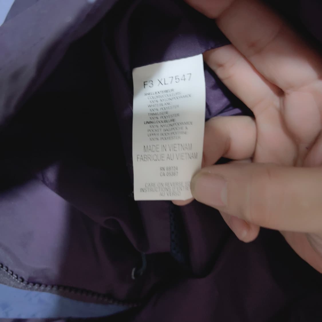 콜롬비아 올드스쿨 퍼플 고프코어 봄 바람막이 상품이미지6