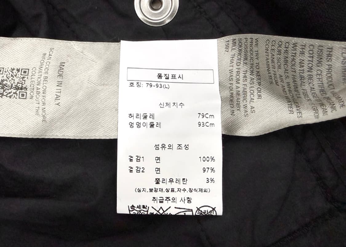 릭오웬스 벨라 카고 코듀로이 쇼츠 상품이미지8