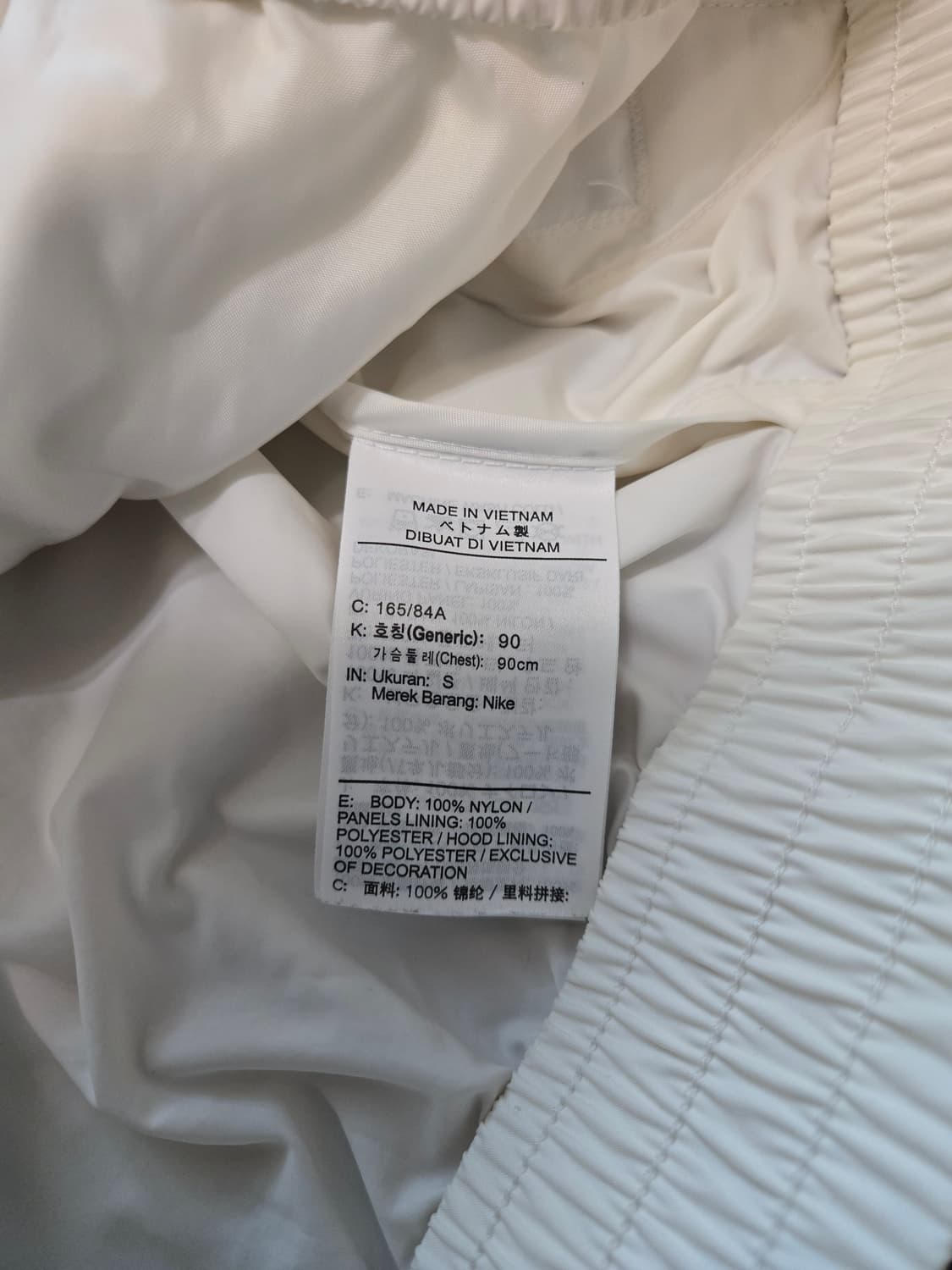 [S] 나이키 헤리티지 윈드러너 바람막이 자켓

 상품이미지7