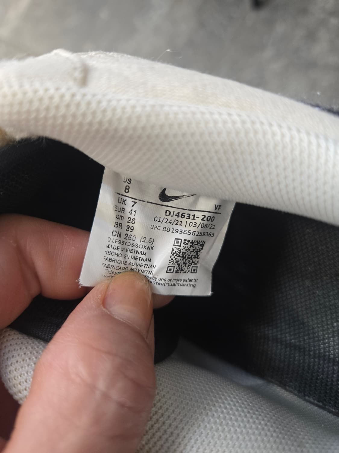 나이키 에어포스 페이즐리 스우시 크림 상품이미지8