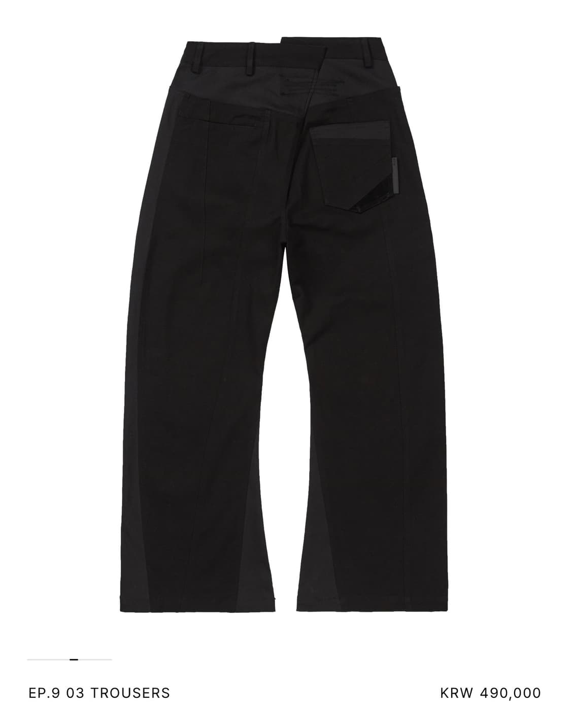 xlim ep9 03 TROUSERS L사이즈 상품이미지3