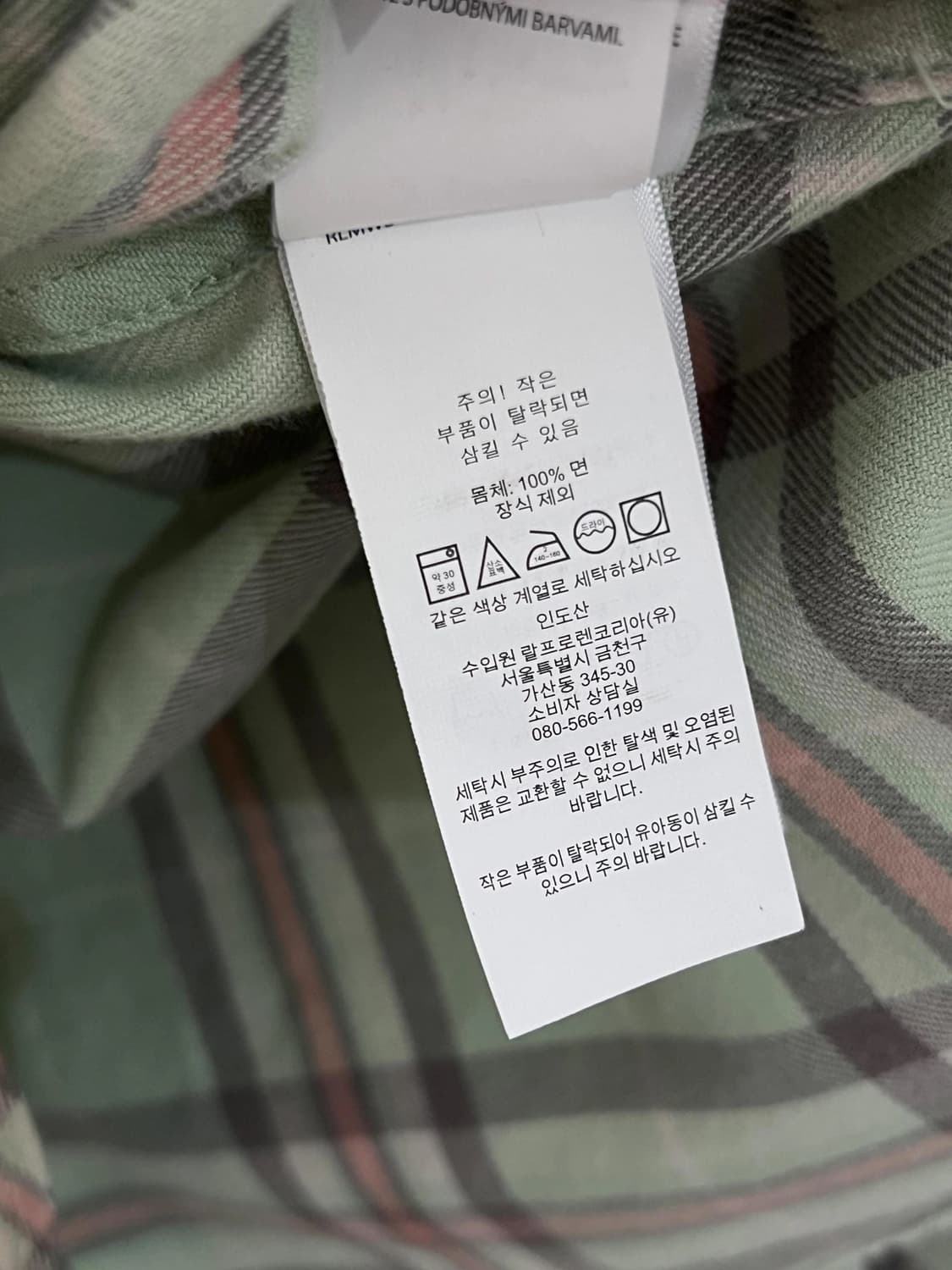 폴로버튼업셔츠 상품이미지3