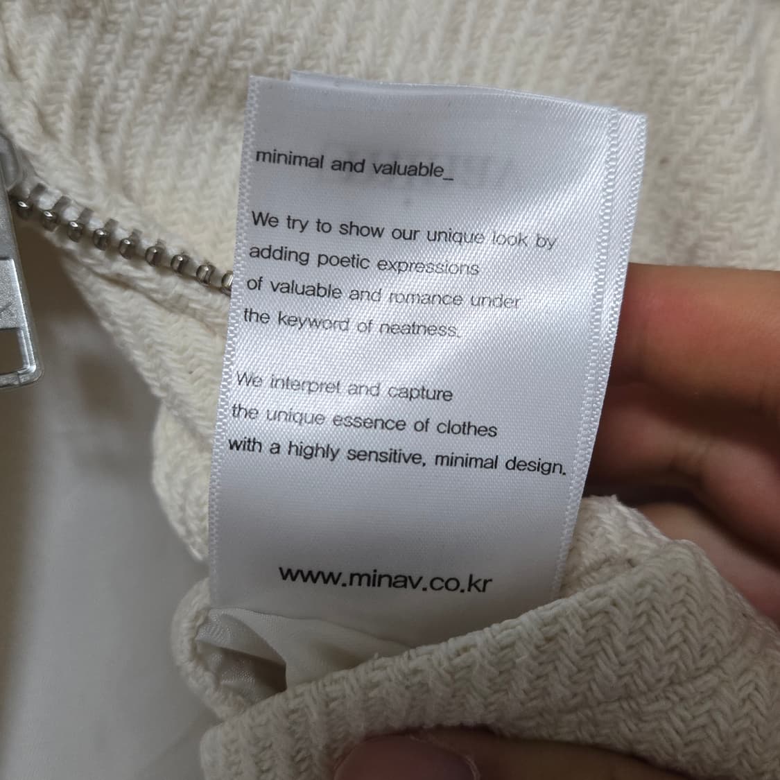 미나브 밀키 오버핏 자켓 / 남성 자켓/ 남자 자켓 상품이미지4