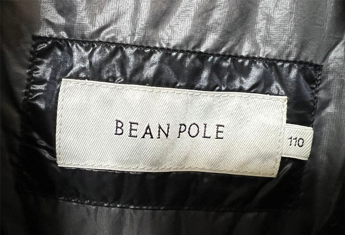 빈폴 남자 경량패딩점퍼 구스다운 캐주얼 XXL 110 상품이미지3