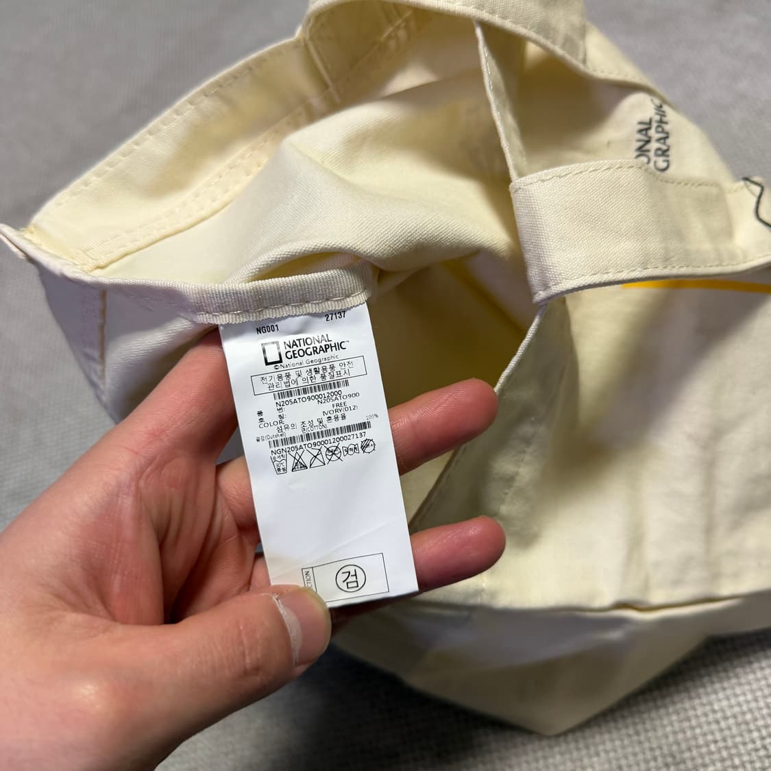 내셔널지오그래픽 기린 에코백 상품이미지3