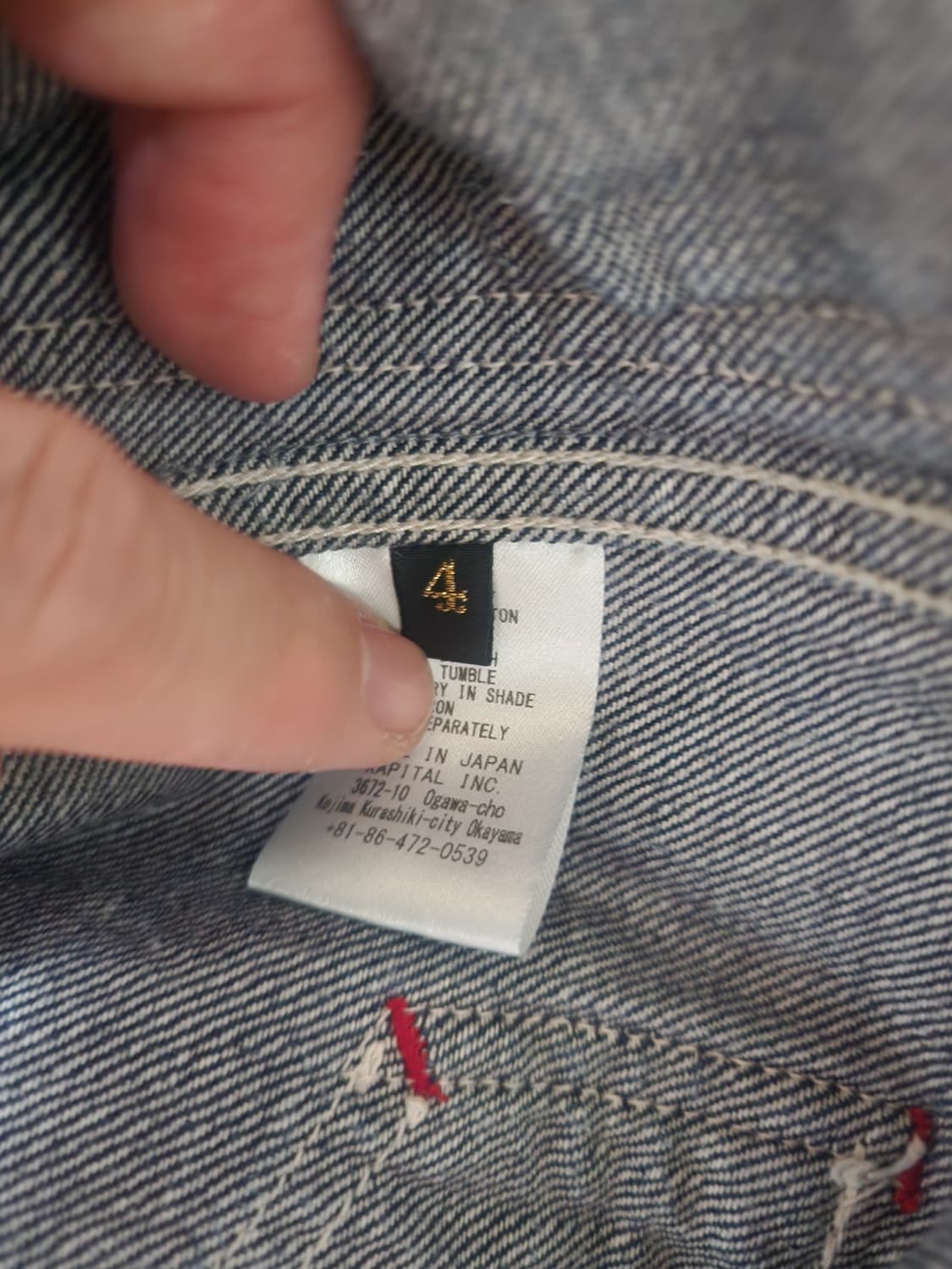 [4] 캐피탈 링고맨 커버롤 인디고, 애플맨 커버올 상품이미지6