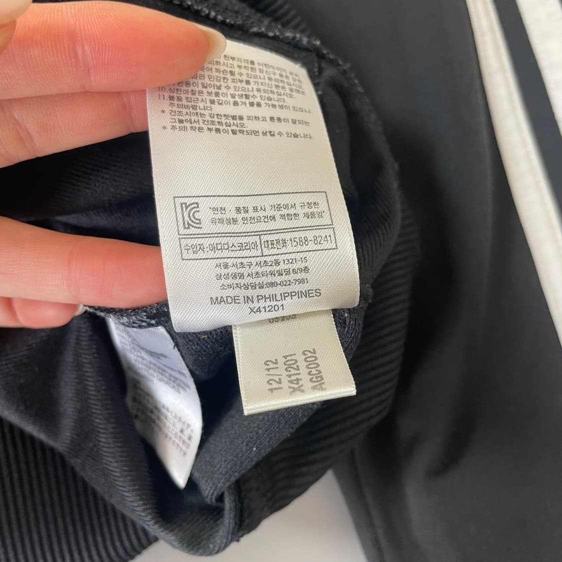  (95) 아디다스 파이어버드 블랙 트랙탑 져지 상품이미지6