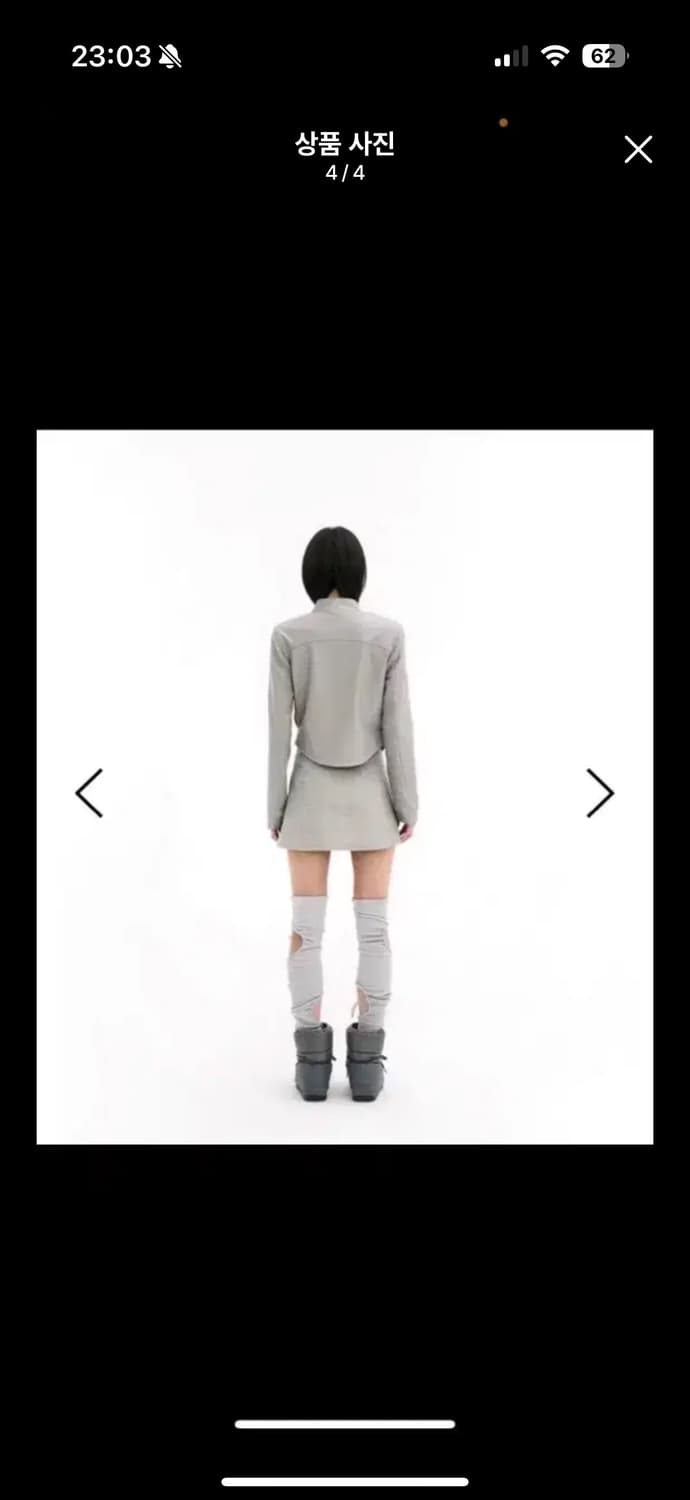 허그유어스킨 더블지퍼레더 셋업 상품이미지4