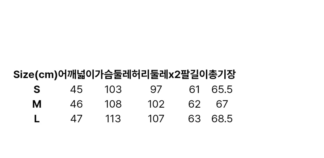 디아프바인 폴리스 램스킨 자켓 S 상품이미지2