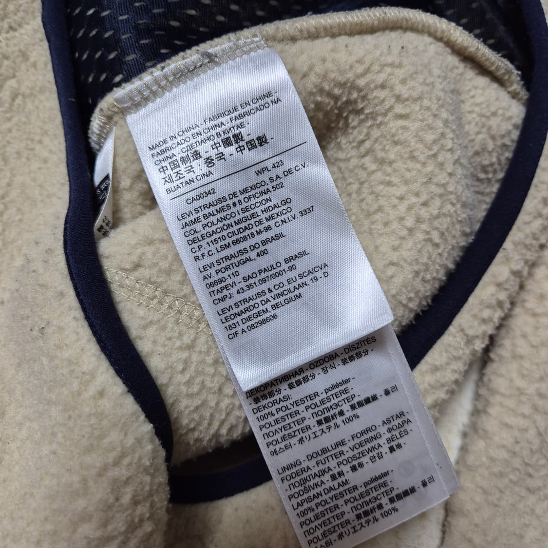 [겨울필수🔥] 리바이스 체스트 포켓 플리스 집업 상품이미지5