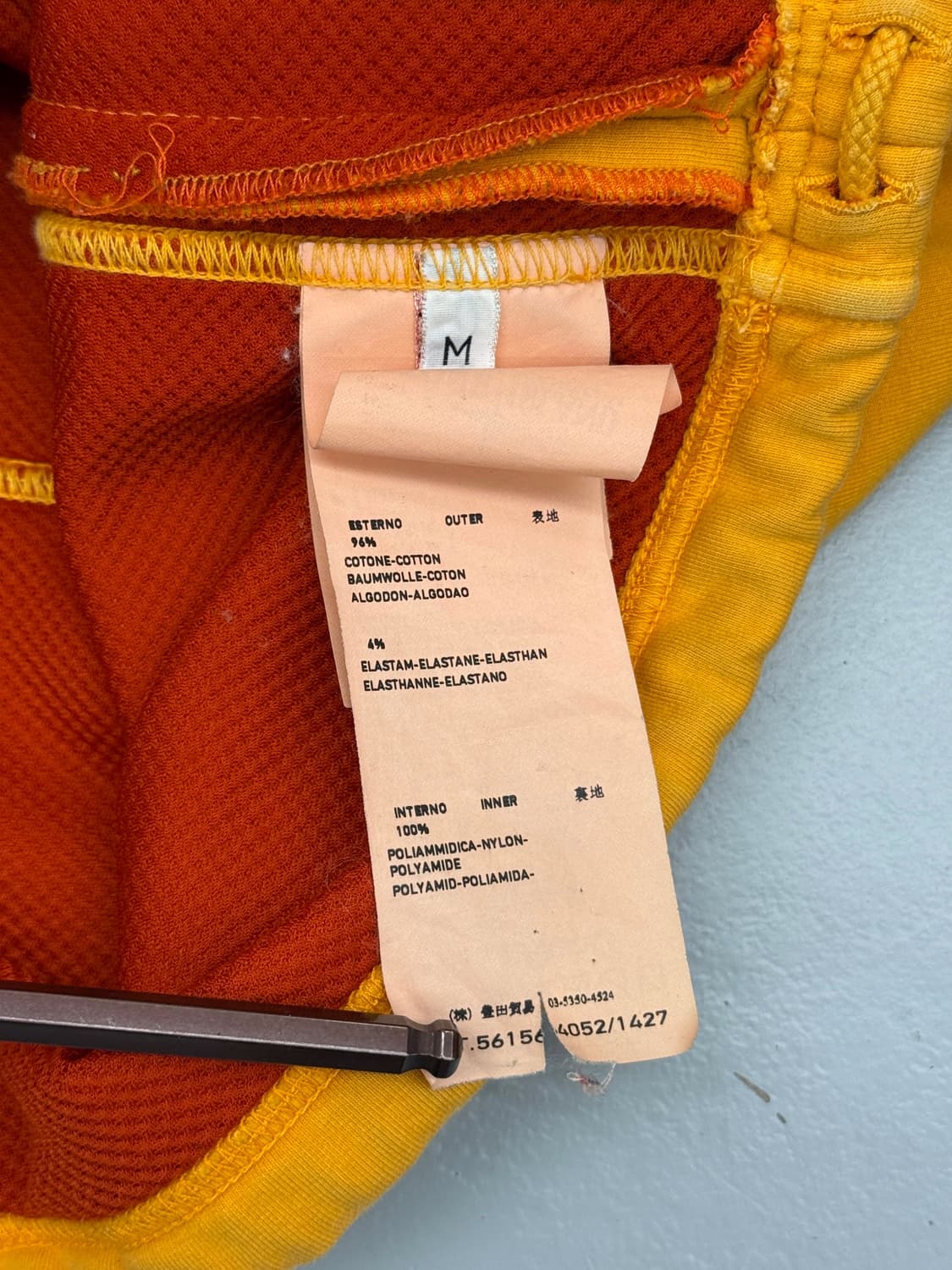 스톤아일랜드 12ss 나일론 후드 스웻 집업 자켓 상품이미지9