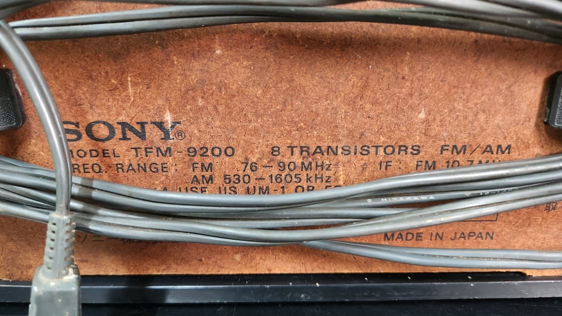 70's 소니 트랜지스터 빈티지 라디오(TFM-9200) 상품이미지10