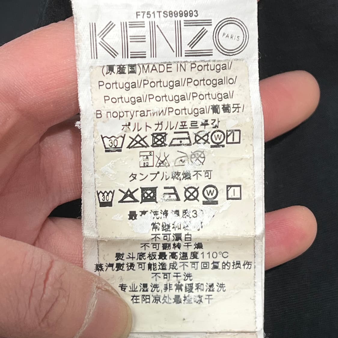 겐조 자수 반팔티 s10358 상품이미지7