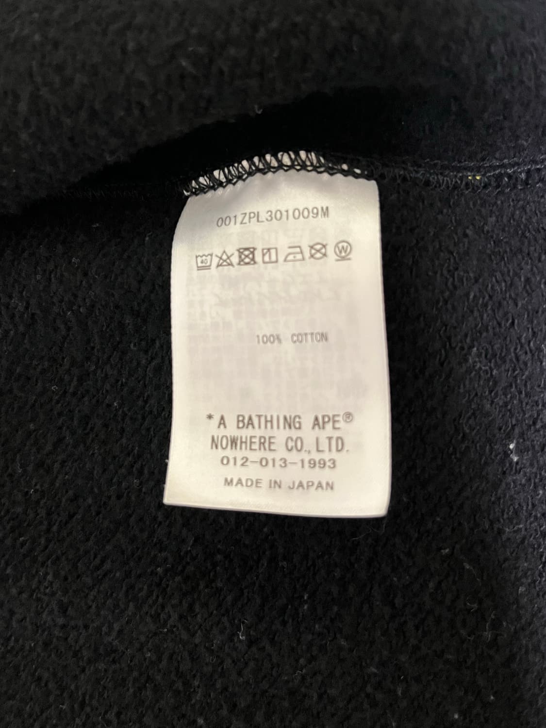베이프 네오 카모 샤크 풀 집 후드 멀티 상품이미지6