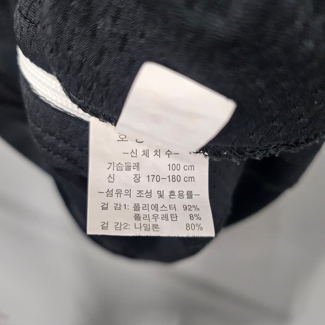PXG 스탠다드 매쉬 골프 조끼 블랙 상품이미지5