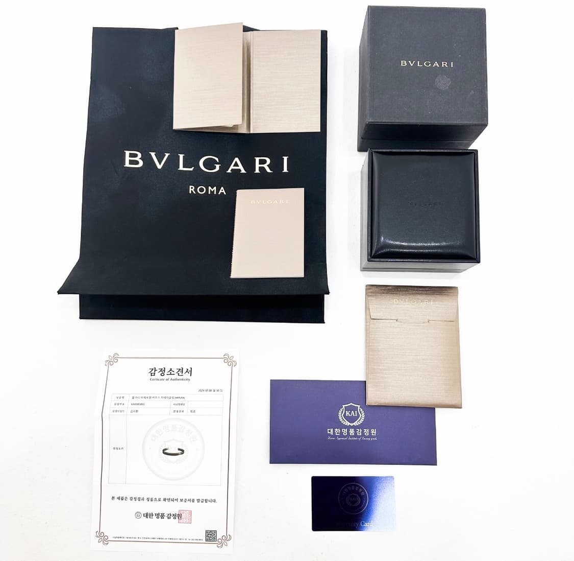 [S] BVLGARI 불가리 비제로원 뱅글 오픈 로고 브레이슬릿 팔찌 상품이미지8