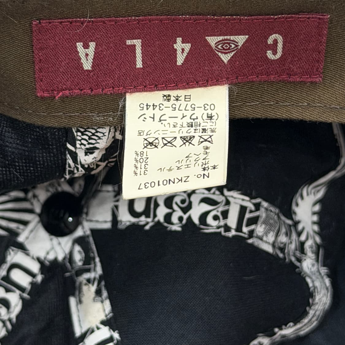 CA4LA 카시라 모헤어 울 캡 모자 상품이미지4