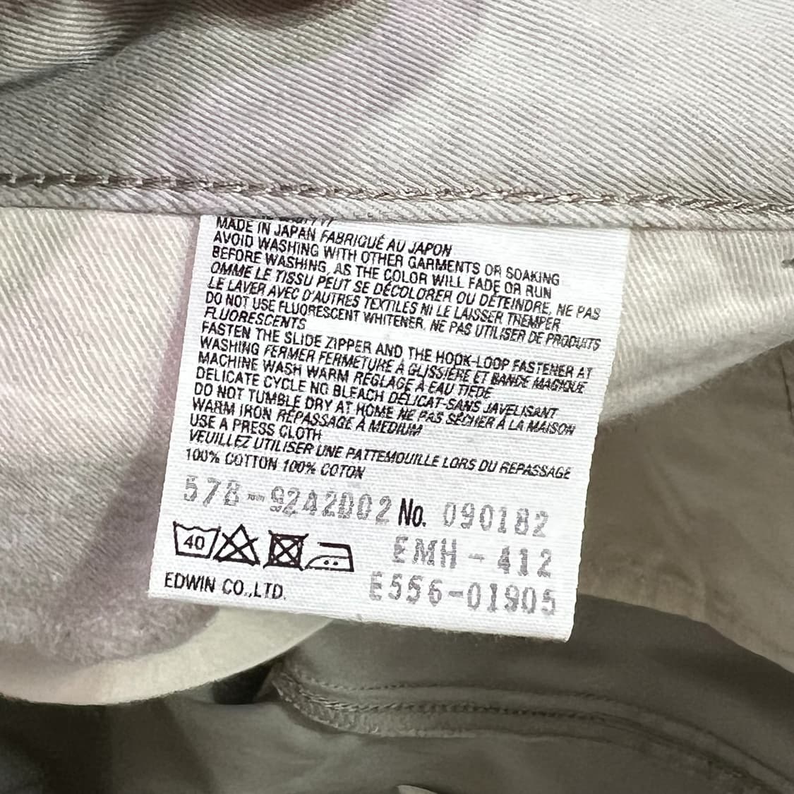  에드윈 마가렛호웰 치노 팬츠 y13558 상품이미지7