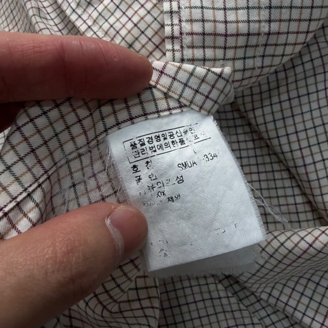 100 폴로 랄프로렌 체크셔츠 상품이미지4