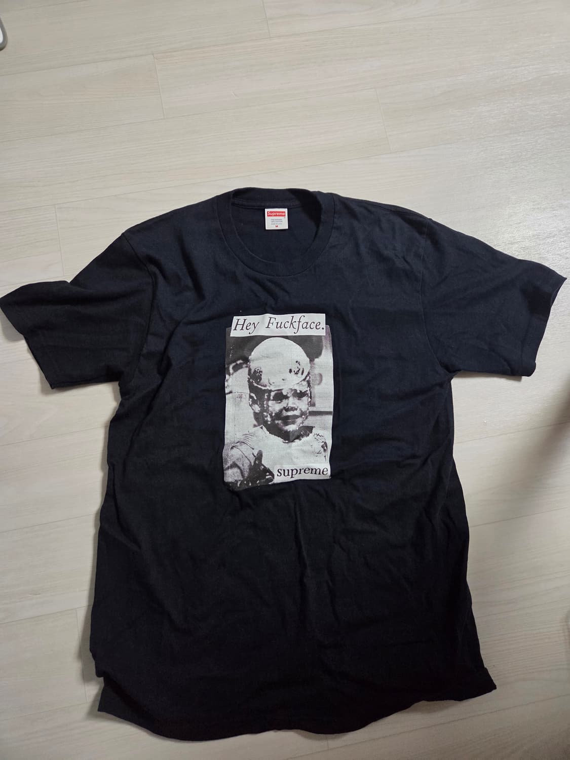 슈프림 Erd맛 반팔 상품이미지1