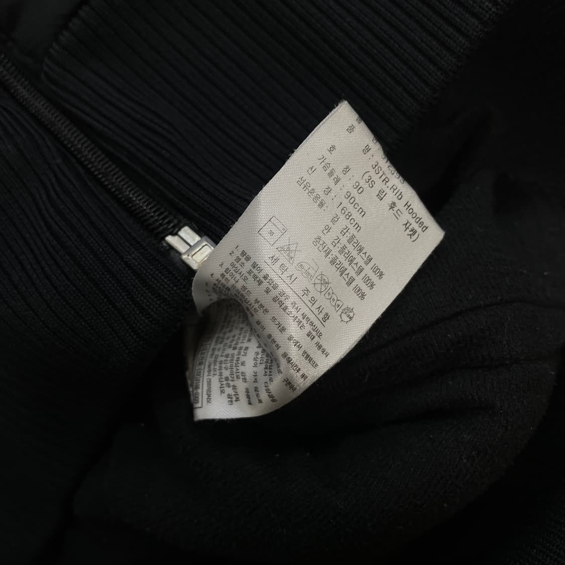 아디다스 사이드라인 경량 후드 점퍼 상품이미지5