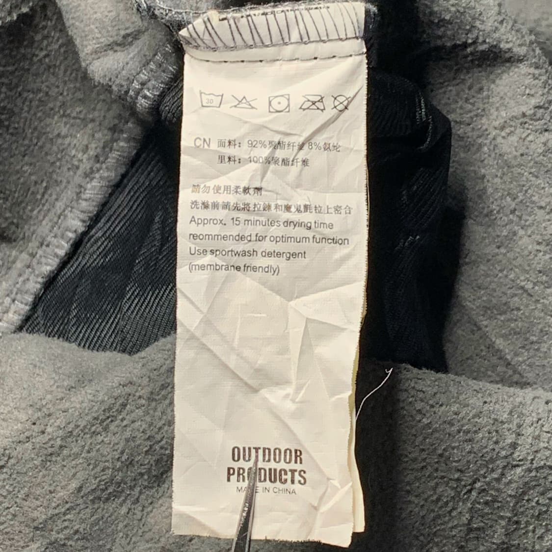 [L] 노스페이스 서밋 시리즈 윈드브레이커 상품이미지5