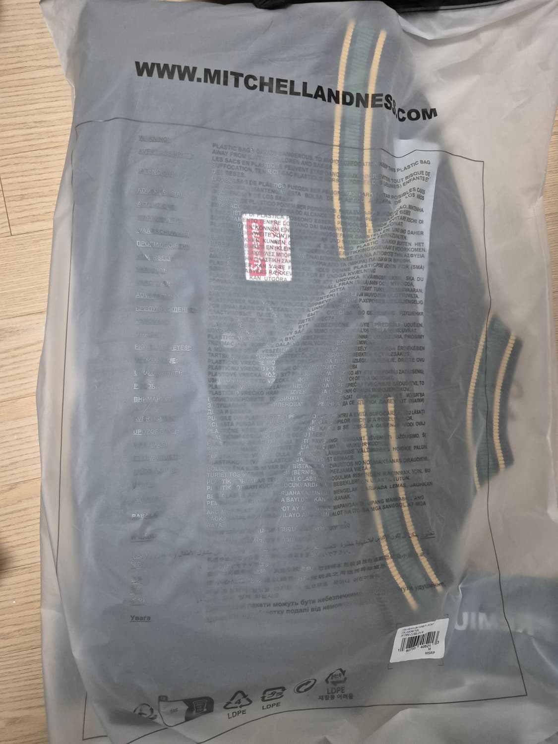 슈프림 미첼 & 네스 카모 로고 바시티 자켓 블랙 - 25SS 상품이미지2