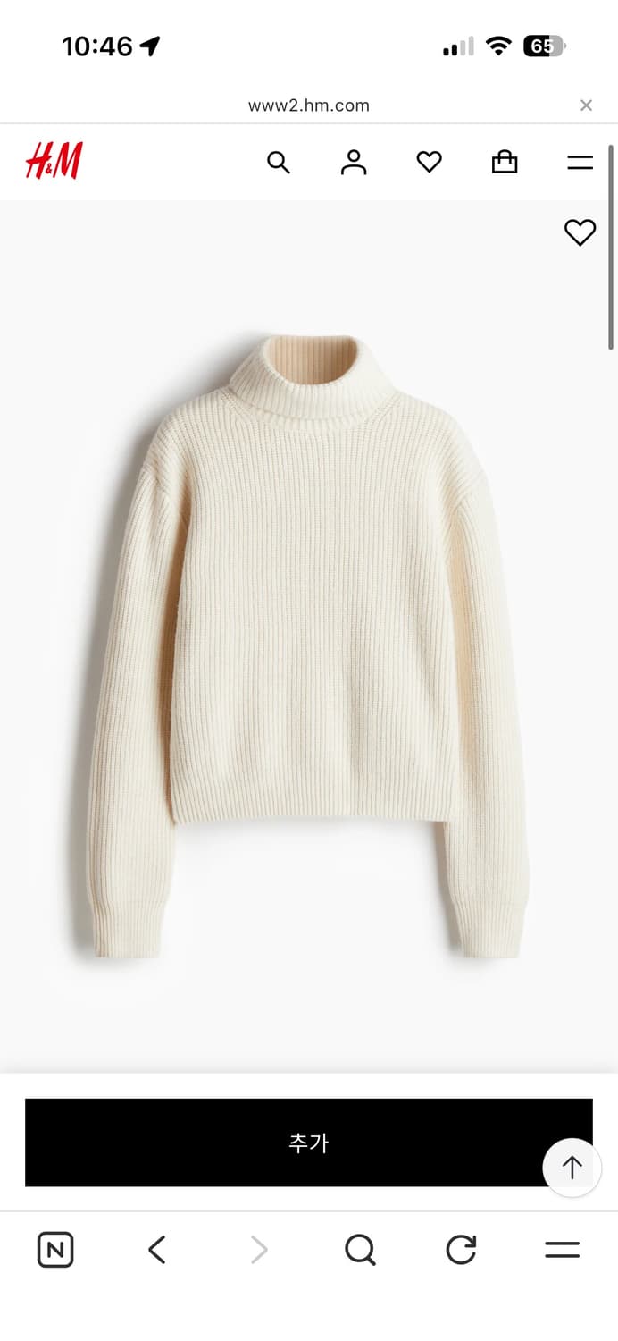 H&M 터틀넥 니트 상품이미지1