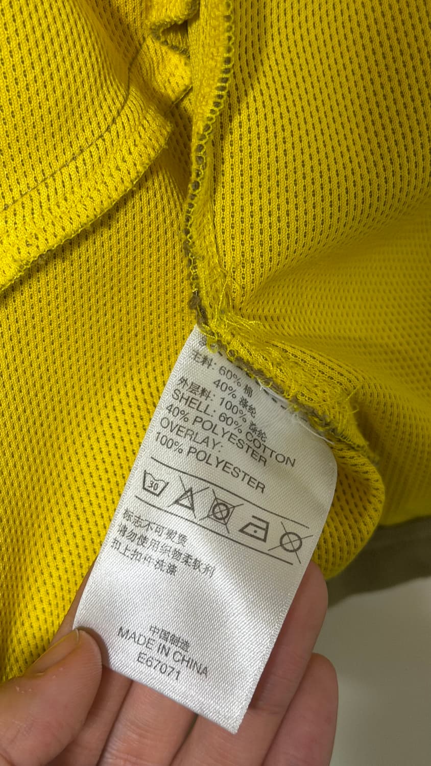 아디다스 클라이마라이트 집업 L 카키 상품이미지5