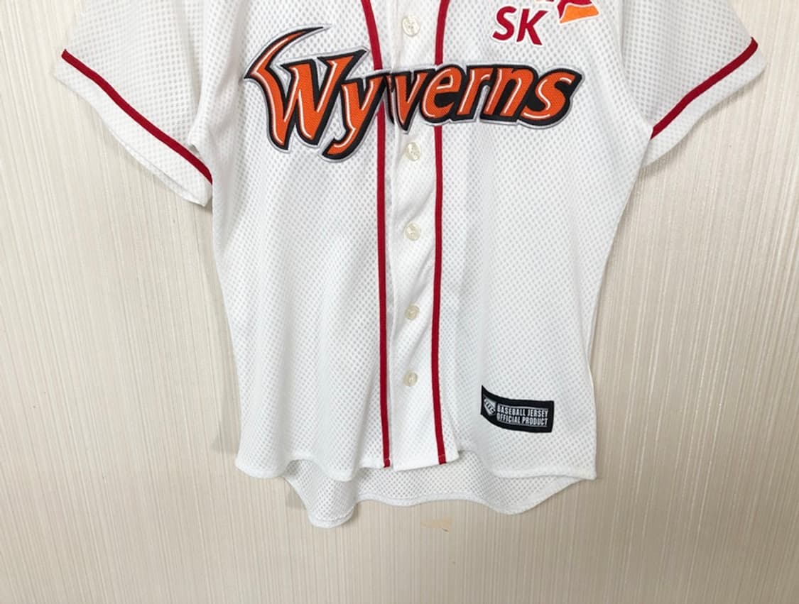 KBO ATC SK와이번스 (왕조) 홈유니폼/져지 85 #0 김강민 상품이미지4